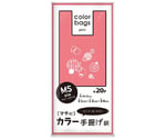 レジ袋 34x21cm マチ12cm 厚さ 0.015mm プラスプラスカラー 取っ手付き 20枚入り ピンク サカナ