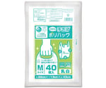 レジ袋 43×22cm マチ13cm 厚さ0.013mm プラスプラス 40枚入り 乳白