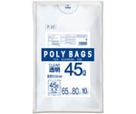 ゴミ袋 45L 80x65m 10枚入り 厚さ0.04mm 透明 ポリバッグビジネス