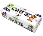 ゴミ袋 45L 80x65cm 50枚入 厚さ0.015mm 半透明 コンパクト ボックス