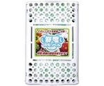 脱臭剤 冷蔵庫用 野菜室用 鮮度たもつくん 1個入