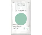 レジ袋 asunowa 100枚入り 縦60cm×横34cm バイオマス 厚み0.019mm 植物由来 手提げ袋 3L 50号 乳白 ゴミ袋