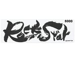 セラミック砥石 ロックスター 仕上砥 #6000　60513