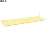 抗菌 ハセガワの目打ち用まな板 750×165×16　MRB16-7516