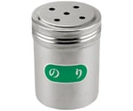 IK 18-8 調味缶 大 のり缶　2304710