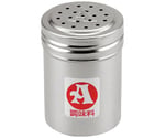IK 18-8 調味缶 小 A缶　2304720