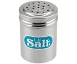 IK 18-8 調味缶 小 S缶　2304730