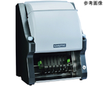 自動 のりまきカッター タテ巻 8カン用　ASM260