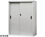 家庭用小型収納庫　HS-123