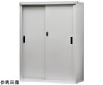 家庭用小型収納庫　HS-153