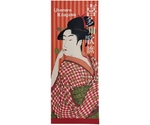 手拭 喜多川歌麿 ビードロを吹く娘　52750