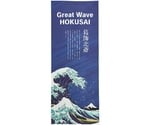 手拭 Great Wave 神奈川沖浪裏　52751