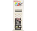 ベジライブ カセット式五徳野菜調理器　CC-1002