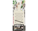 ベジライブ PCスライサーおろし器　CC-1004