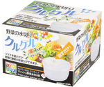 ベジライブ フレッシュ野菜水切り器 ホワイト　CC-1025