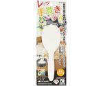 ベジライブ 小釜エンボスしゃもじ　CC-1060