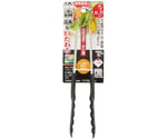 ベジライブ ナイロントング18.5　CC-1068