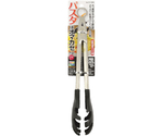 ベジライブ ナイロン製スパトング26.5　CC-1076