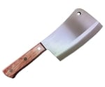 チョッパー17cm　132245