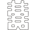 中華細工用抜型 祝文字喜　081007
