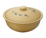 黄砂 砂鍋 大24cm　453153