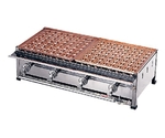 KD 銅たこ焼台 4連セット A（28穴×4枚）　067054-01A