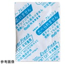 脱酸素剤 エバーフレッシュ 鳥繁産業 1袋(20個入)　L-1000