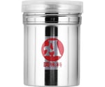 味道 調味料缶A 小　AD-301