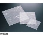 抗菌OP雲竜懐敷 白色 （15cm角） （100枚入）　66538