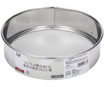 KK うらごし器 18.5cm　DH8066
