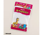 スイーツパック たべっ子どうぶつ（集合）　#DL8105