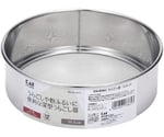 KK うらごし器 15.5cm　DH8065