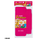 ラッピングボックス たべっ子どうぶつ　#DL8108