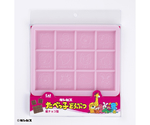 板チョコ型 たべっ子どうぶつ　#DL8103
