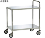 18-8 多段式ワゴン（フラット・金具SUSタイプ） 750mm　WG2-N7545D(2ﾀﾞﾝ)