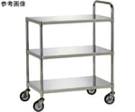 18-8 多段式ワゴン（フラット・金具SUSタイプ） 900mm　WG3-N9060D(3ﾀﾞﾝ)