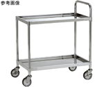 18-8 多段式ワゴン（皿形・金具SUSタイプ） 750mm　WG2-U7545D(2ﾀﾞﾝ)
