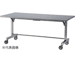 18-8 折りたたみ式ステンレス作業台（ダブルタイプ） 1500mm　FT-W1590D