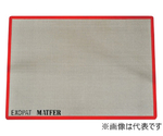 マトファー シリコンマットRタイプ 295×205mm　784554