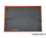 マトファー シルパンRタイプ 380×290mm　784563