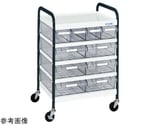 CSワゴン（ゴム車/透明ボックスHK-145T 4個・HK-245T 6個付）　CSC-46TWD