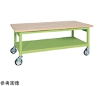 移動式重量作業台（GWB/耐荷重500kg/木目メラミン天板/W1800×D800×H740mm）　GWBM-188