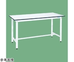 軽量作業台（KD/耐荷重350kg/ポリエステル天板/W1800×D600×H900mm）　KD-68LW