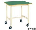 移動式軽量作業台（KH/耐荷重200kg/サカエリューム天板/W1200×D600×H900mm）アイボリー 直進安定金具付　KH-48FBI