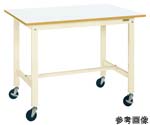 移動式軽量作業台（KH/耐荷重200kg/サカエリューム天板/W1200×D600×H900mm）アイボリー　KH-48FIVUB