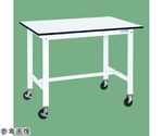 移動式軽量作業台（KH/耐荷重200kg/ポリエステル天板/W1200×D600×H900mm）パールホワイト 直進安定金具付　KH-48LBW