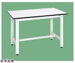 軽量作業台（KH/耐荷重350kg/ポリエステル天板/W1200×D600×H800mm）　KH-48LW