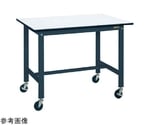 移動式軽量作業台（KH/耐荷重200kg/ポリエステル天板/W1200×D600×H900mm）ダークグレー 直進安定金具付　KH-48PBD