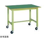 移動式軽量作業台（KH/耐荷重200kg/サカエリューム天板/W1500×D600×H900mm）グリーン 直進安定金具付　KH-58FB