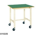 移動式軽量作業台（KH/耐荷重200kg/サカエリューム天板/W1500×D600×H900mm）アイボリー 直進安定金具付　KH-58FBI